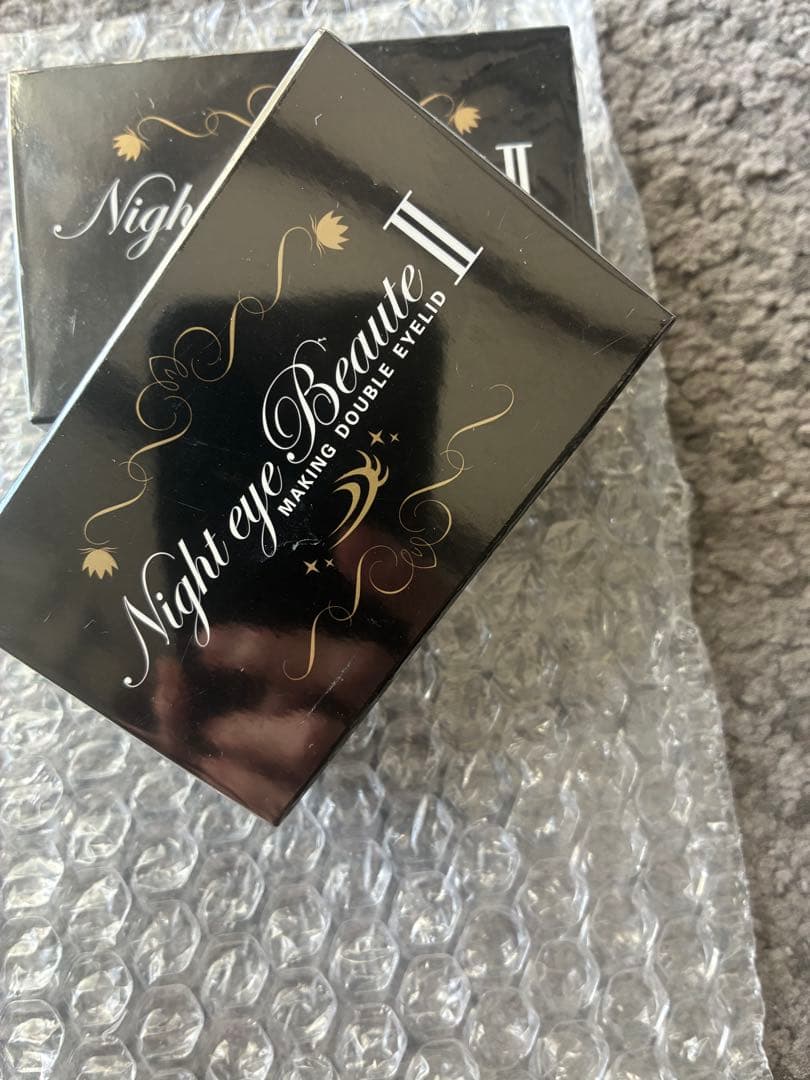 正規品　新品ナイトアイボーテ２個セット