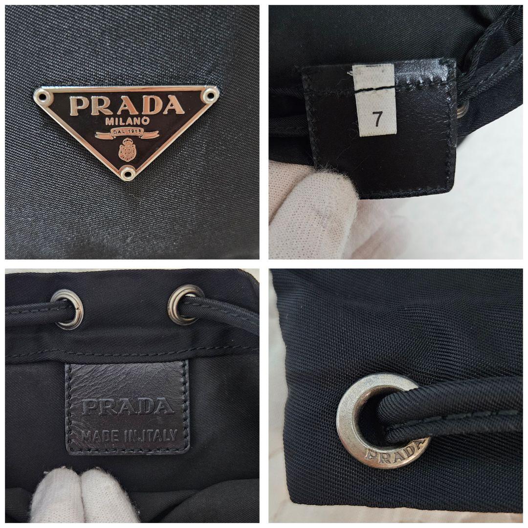 ✨超極美品✨PRADA プラダ　ポーチ　巾着　ナイロン　ブラック　黒　レディース