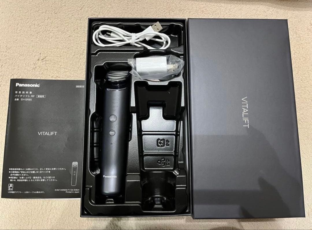 Panasonic リフトケア美顔器 バイタリフトRF EH-SR85