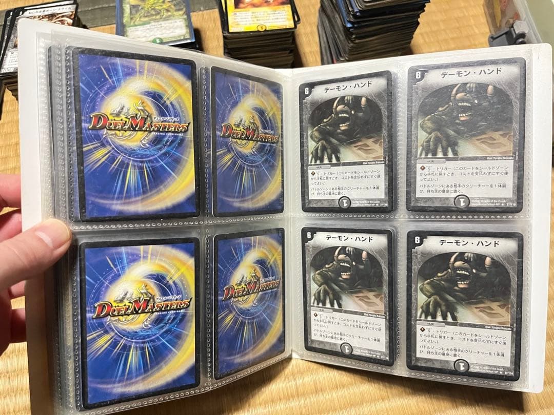 山*嵐様 デュエマ引退品まとめ売り。ロスト・チャージャー4、初期デーモンハンド4