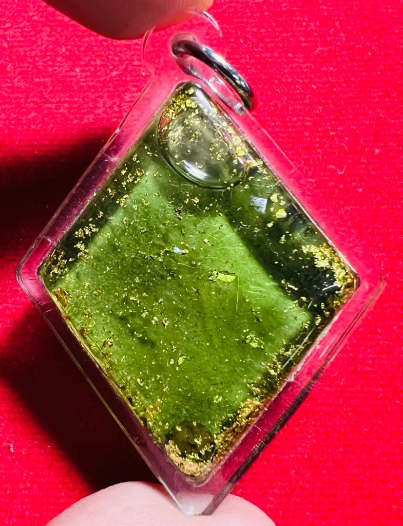 【限定1】超レア品　ペンダント 18冠魅力のヤント至高の護　プラクルアン