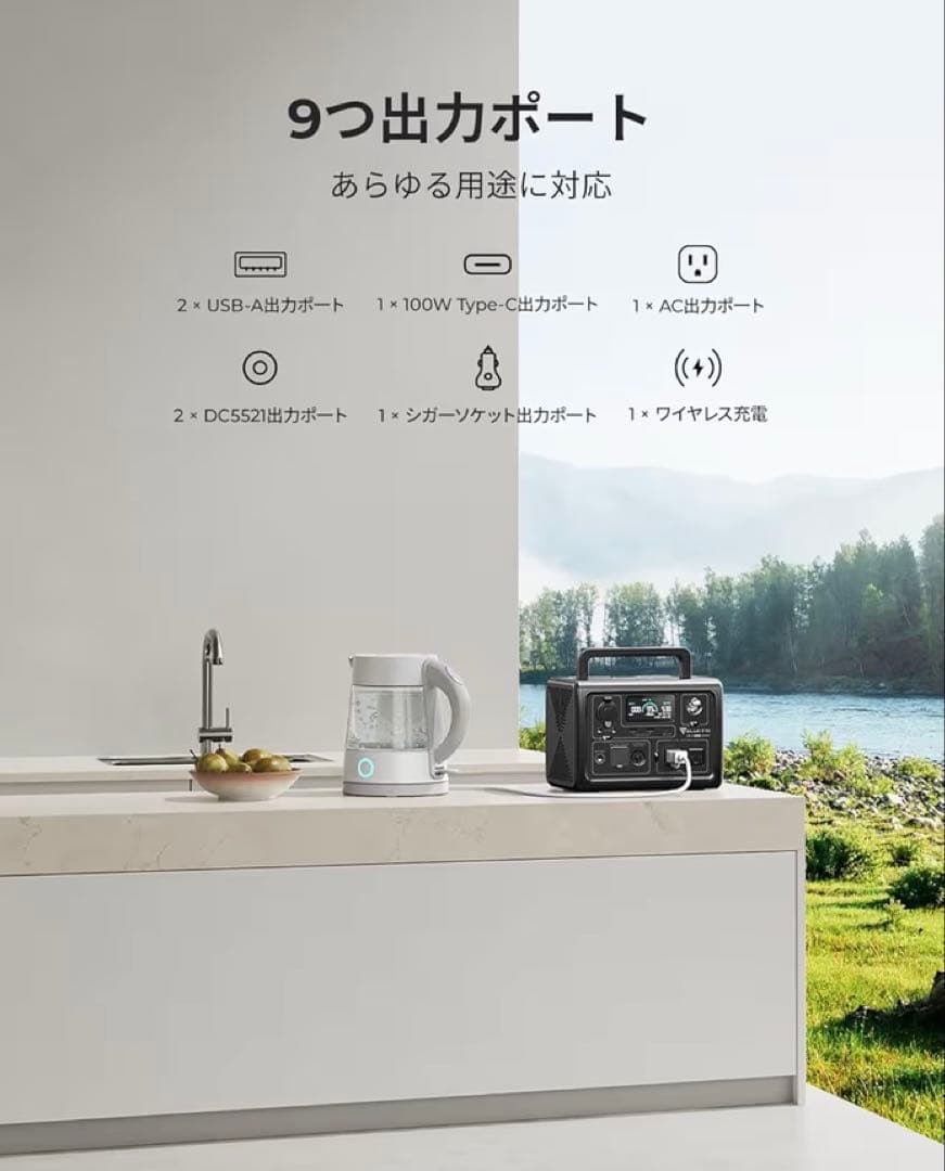 新品 BLUETTI ポータブル電源 EB3A 蓄電池 バッテリー