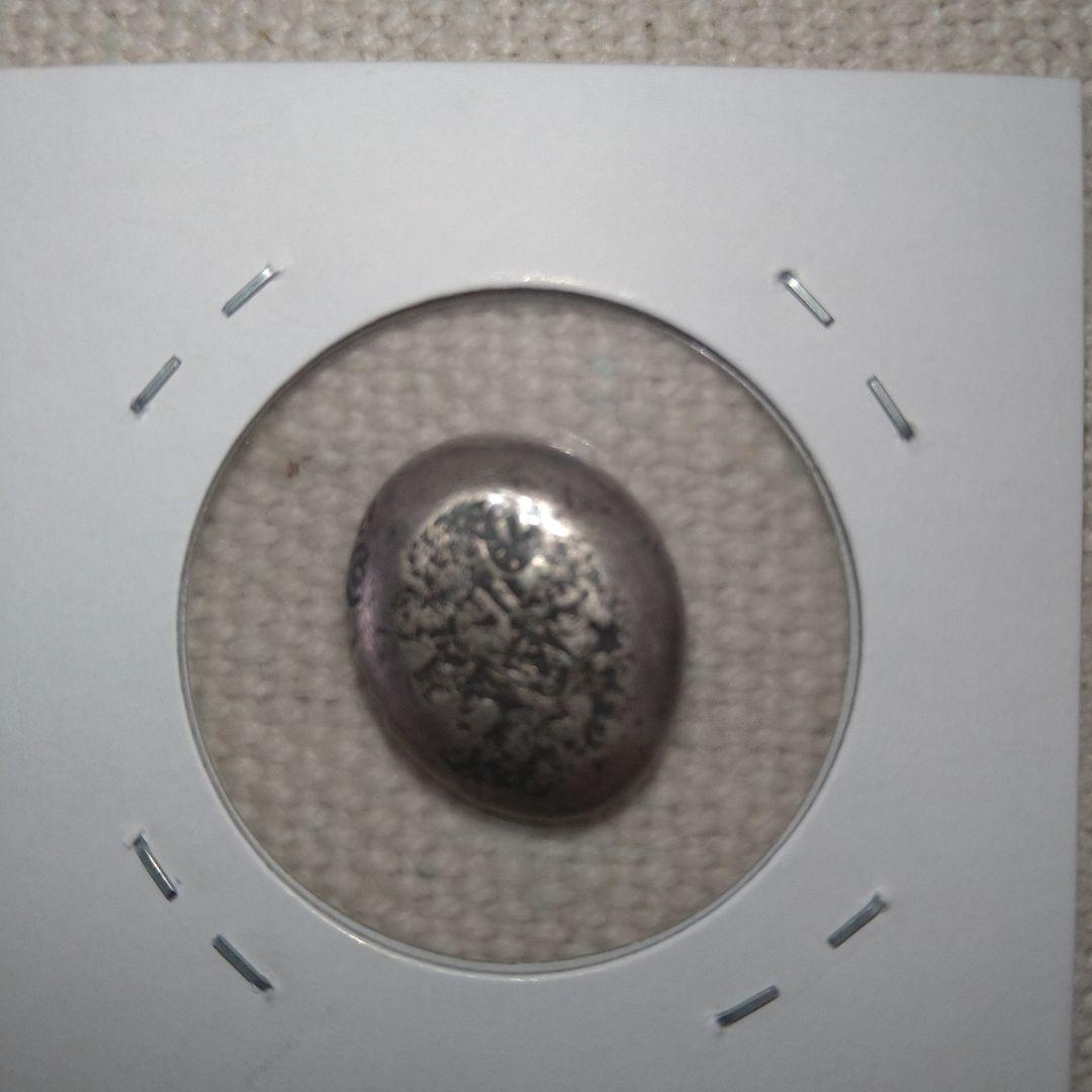 ほしそら、慶長豆板銀