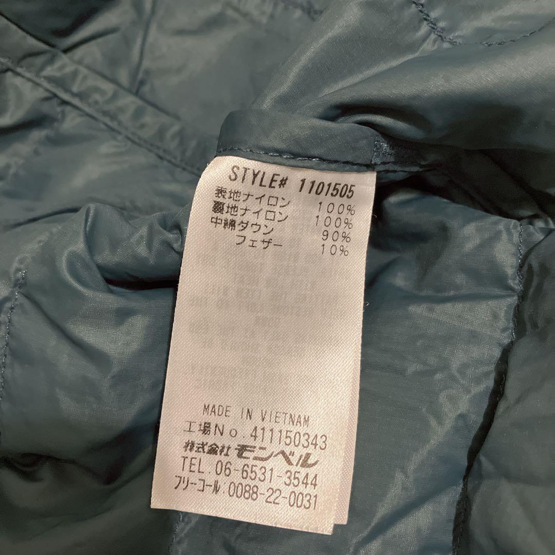 専用　mont-bell モンベル スペリオダウンベスト 800FP L