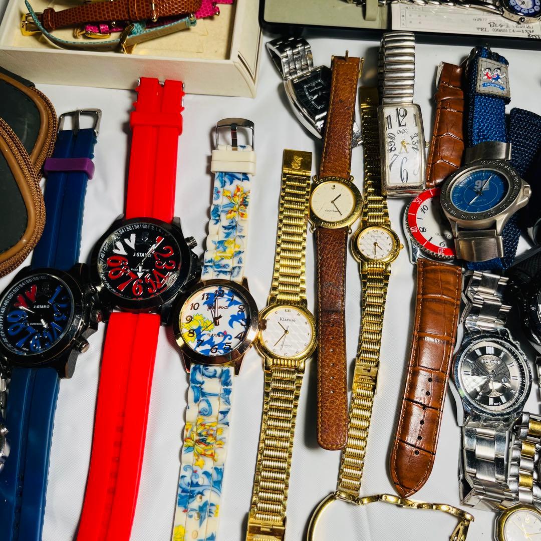 タンハー　腕時計まとめ　36点　ヴィンテージ　ジャンク品　時計　セイコー