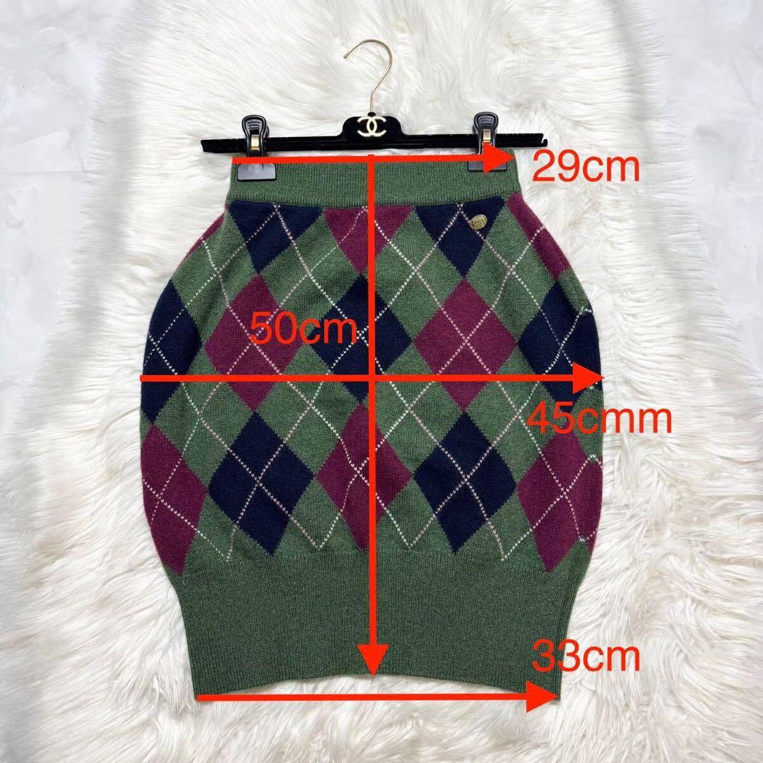 本物 ランウェイ 極美品 シャネル ダイヤチェック カシミア スカート 38