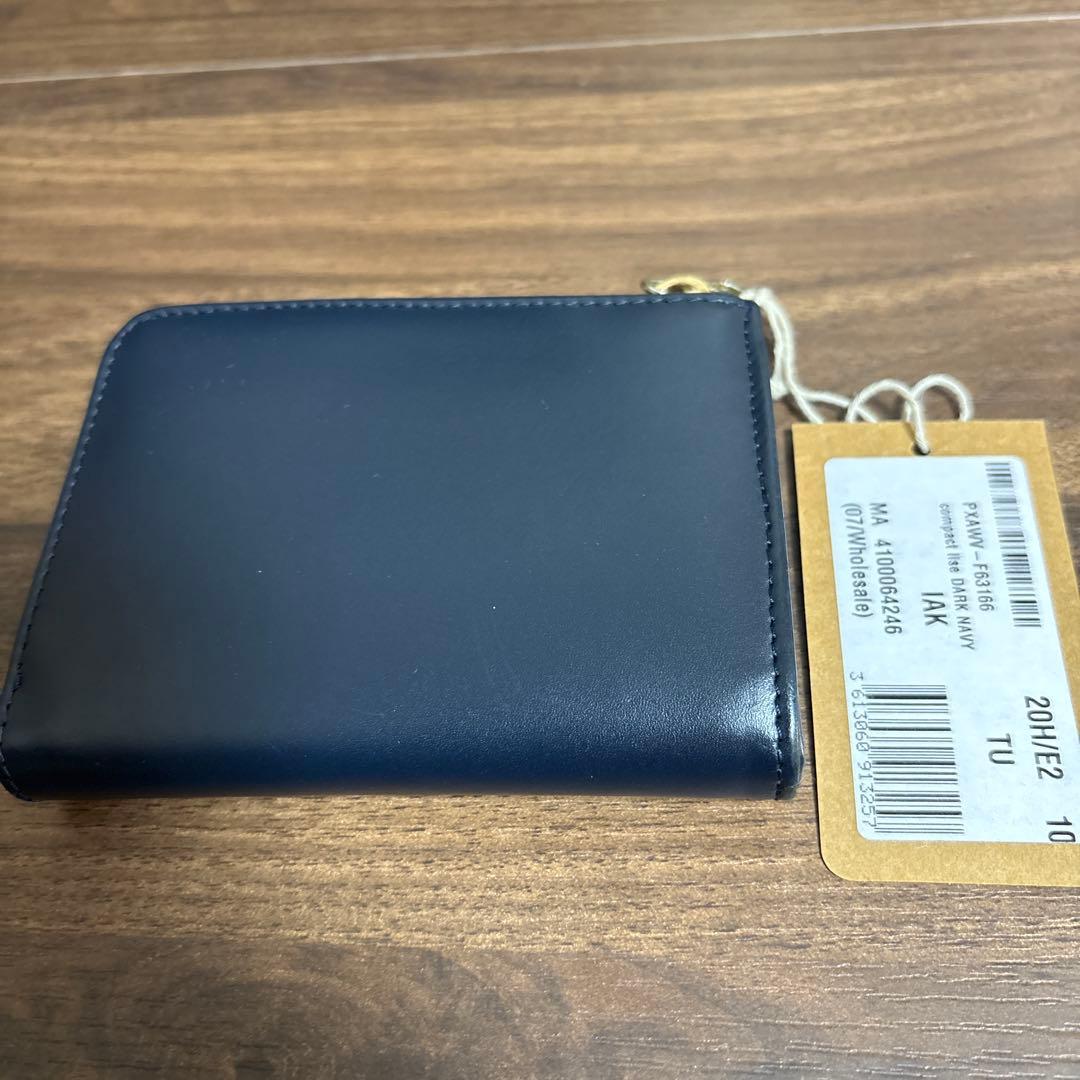 【9月限定配信】APC L字財布　ウォレット