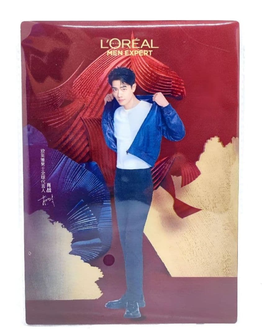 【うめこぶさま】ご購入品◆肖战・成毅