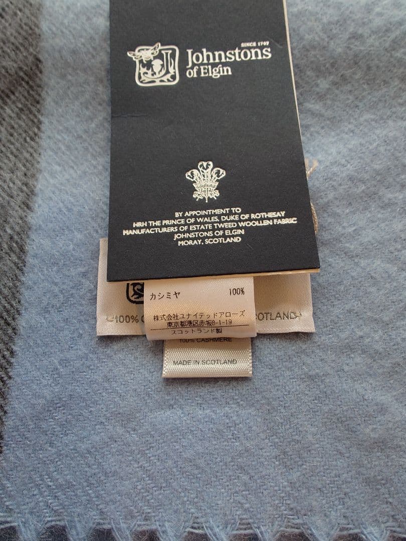 最終お値下 Johnstonsジョンストンズ 大判 カシミヤ ストール ブルー