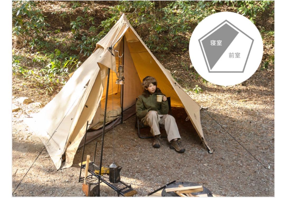 DOD ムシャテント タン T1-819-TN