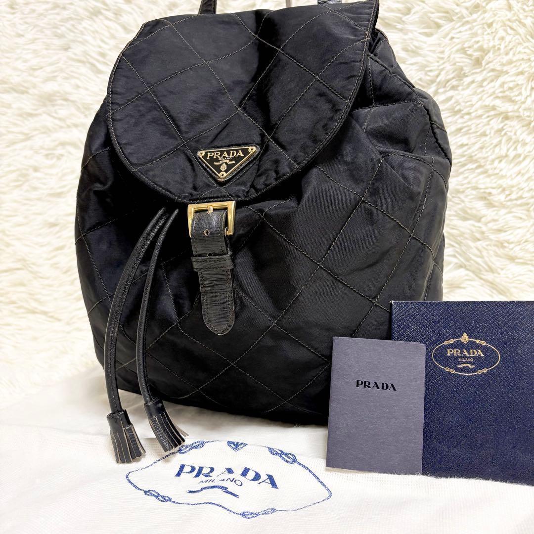 希少　PRADA キルティング　三角ロゴ　バックパック　ナイロン リュック