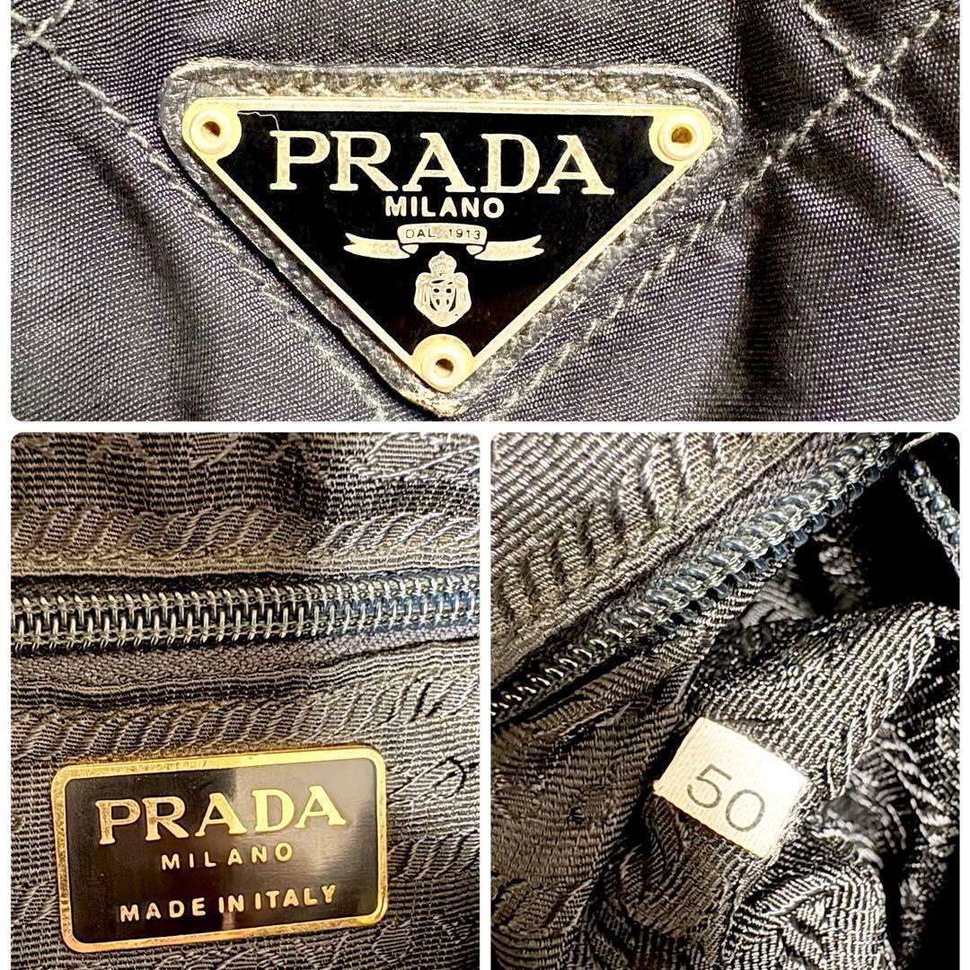 希少　PRADA キルティング　三角ロゴ　バックパック　ナイロン リュック