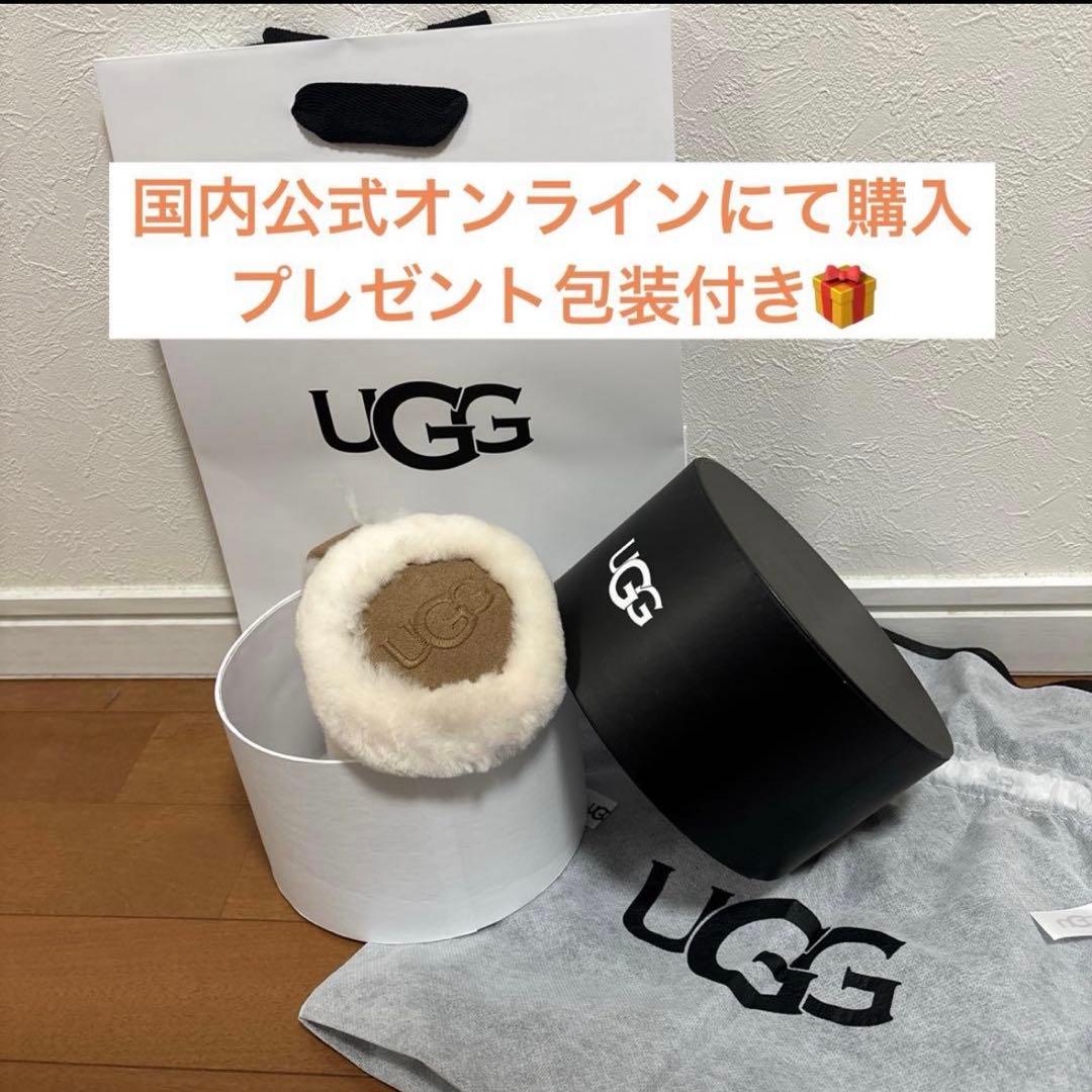 【国内正規品】UGG SHEEPSKIN イヤーマフChestnut