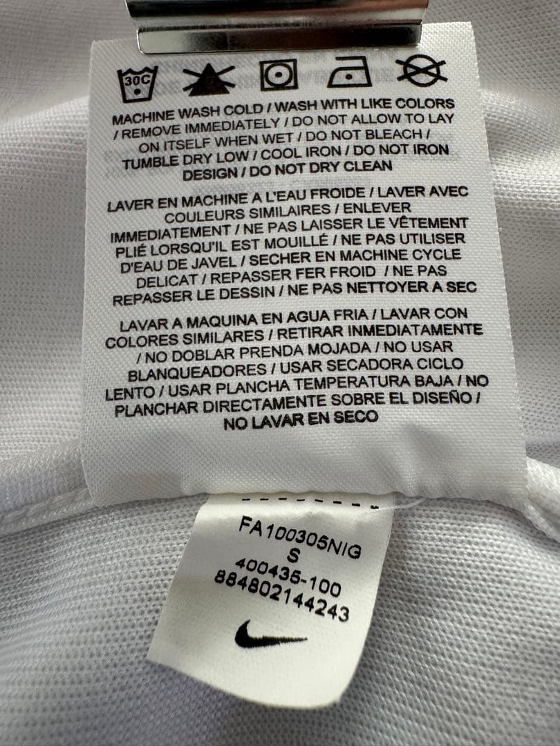 Nike ラファエル・ナダル ジャケット ホワイト