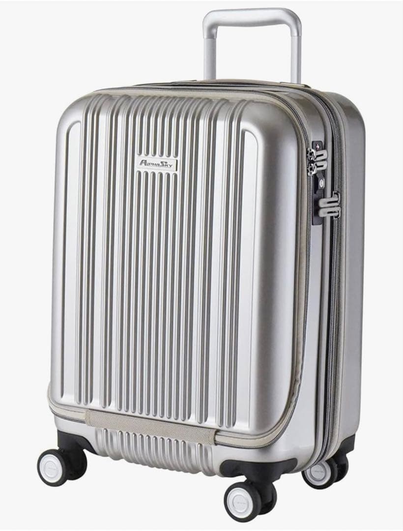 【美品】スーツケース 40L〜45L Sサイズ フロントオープン アルファスカイ