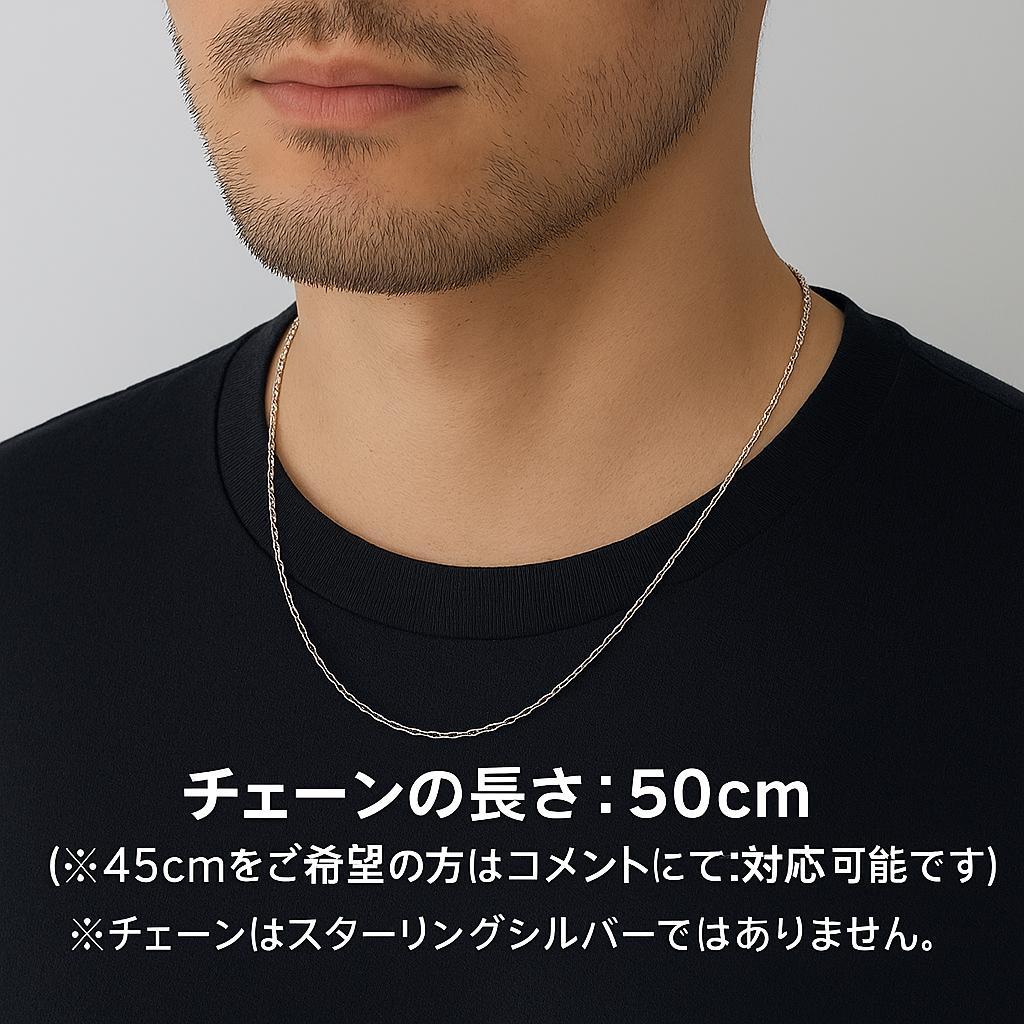 スウィートハートジュエリーSWIRL 渦巻 シルバー ヴィンテージ ネックレス