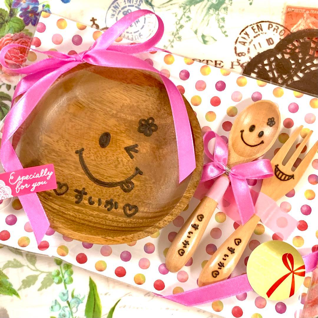 ♡ゆっこ様ご確認♡