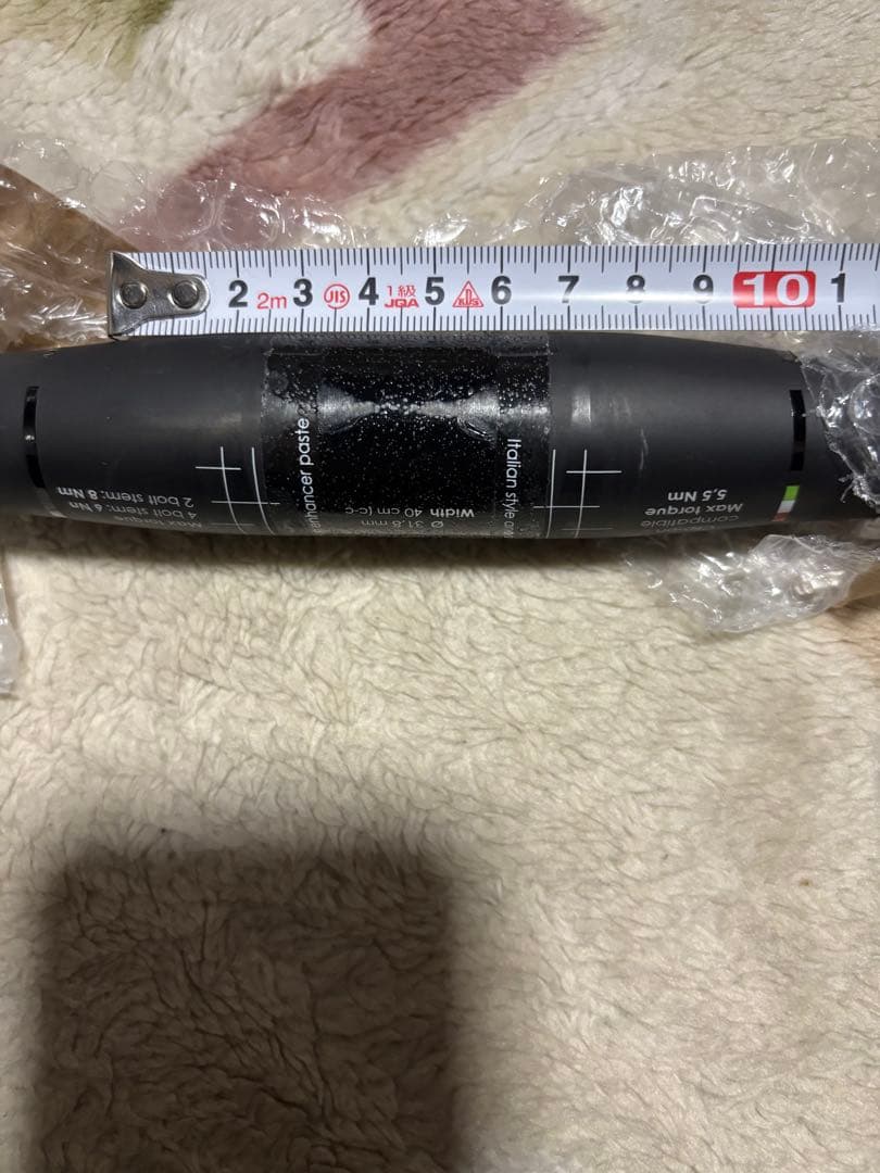 3t カーボンハンドル　c-c40cm 実測176g