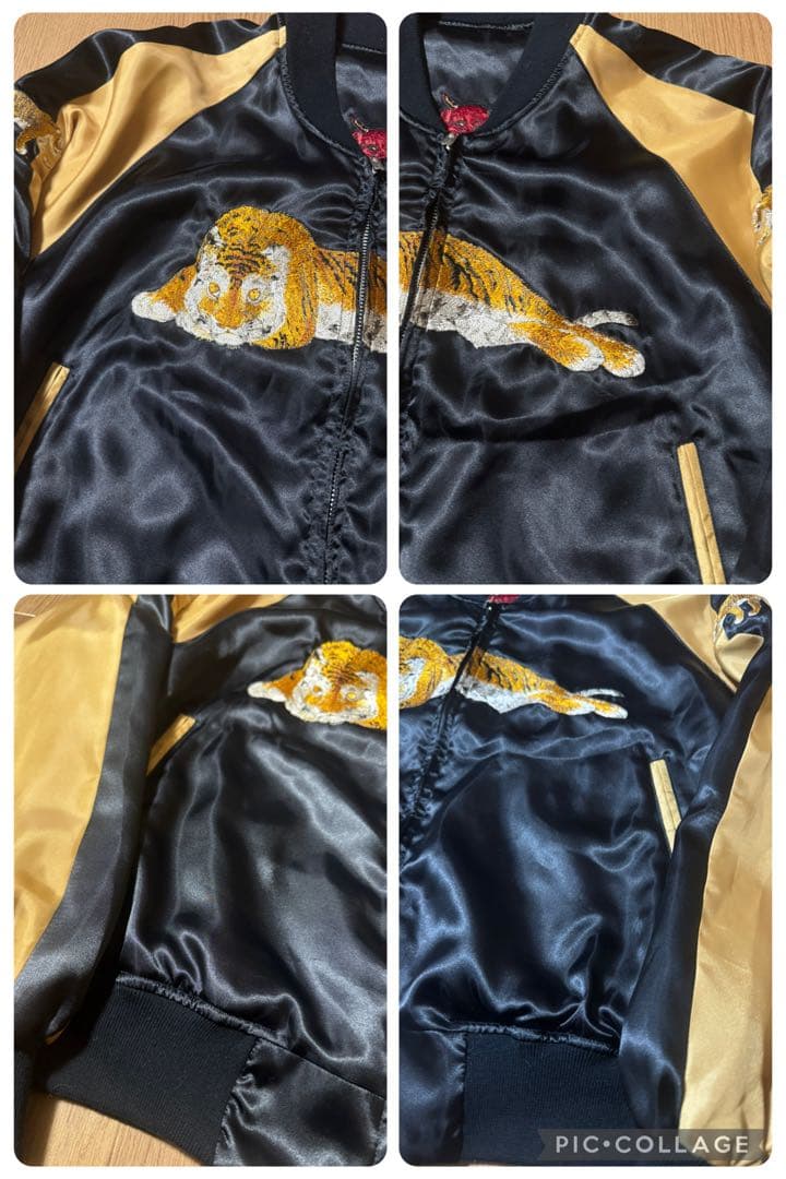 稀少 KARL HELMUT リバーシブル 刺繍 スカジャン 虎 鬼 Mサイズ