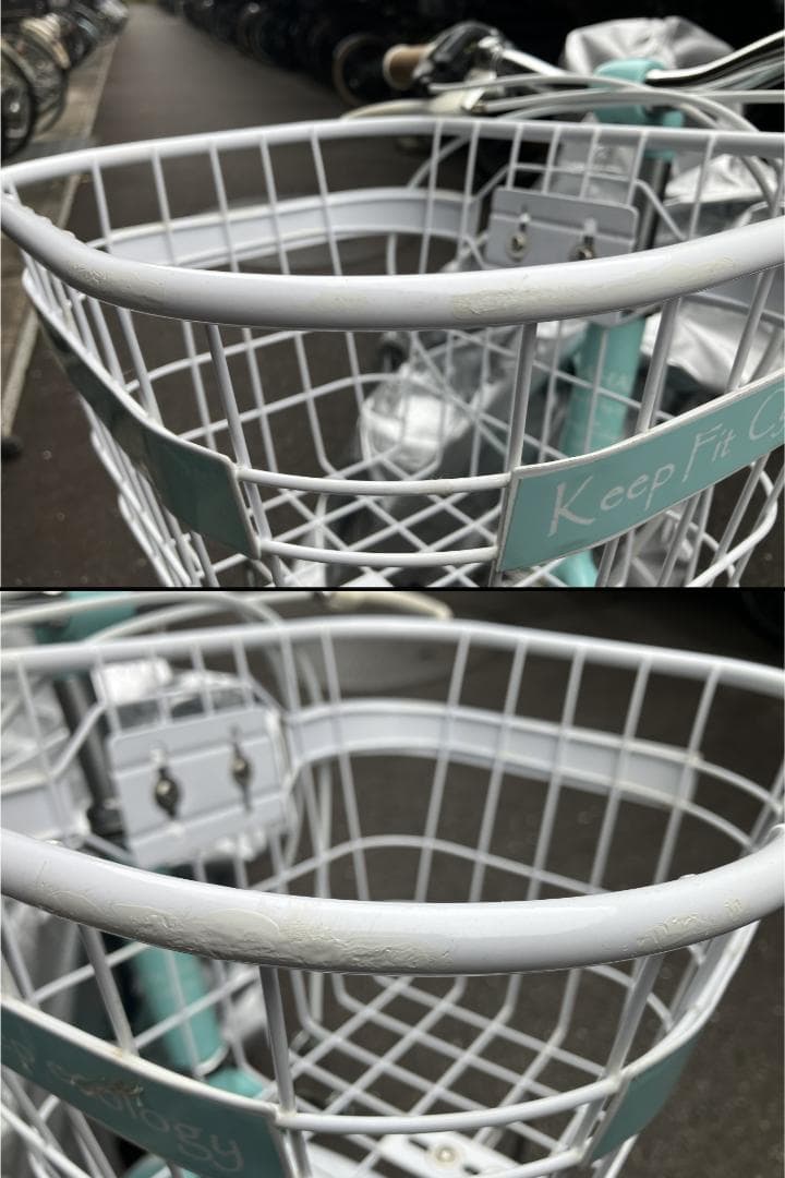 【名古屋市】マハロ（maharo）24インチ ミントグリーン 6段変速機