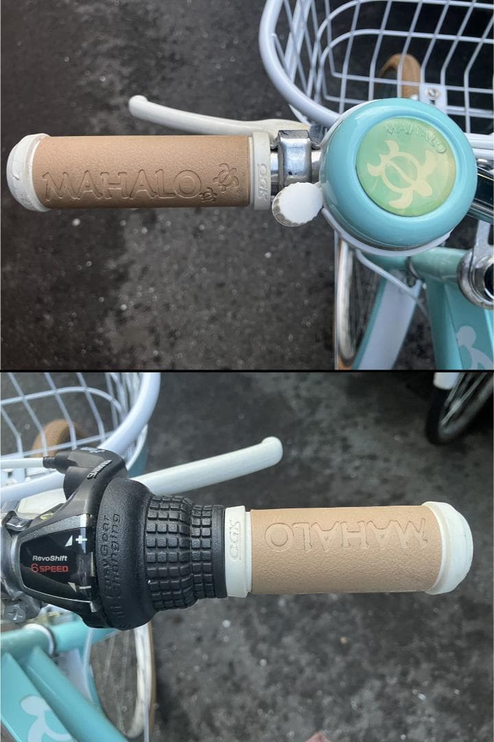 【名古屋市】マハロ（maharo）24インチ ミントグリーン 6段変速機