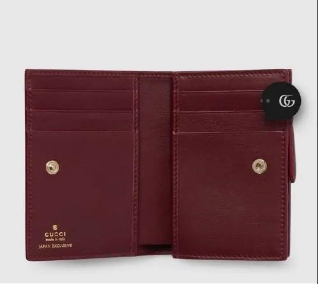 日本限定 ヒグチユウコ スモール ウォレット GUCCI 【新品未使用品】