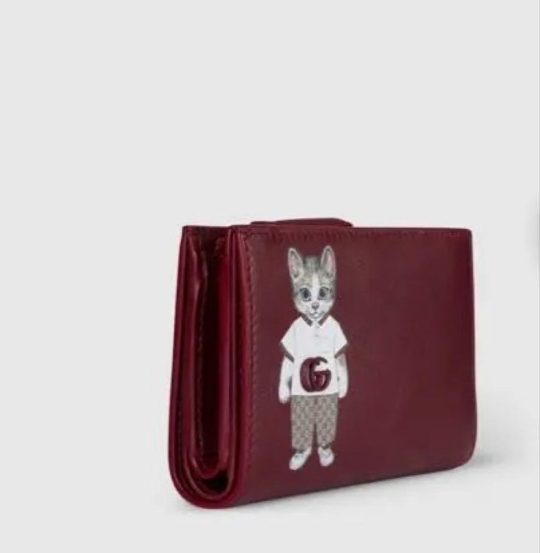 日本限定 ヒグチユウコ スモール ウォレット GUCCI 【新品未使用品】