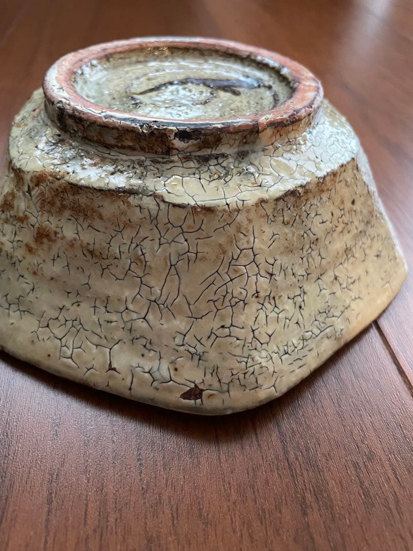 工藤和彦 緑粉引六角小鉢 黄粉引六角小鉢 2つセット