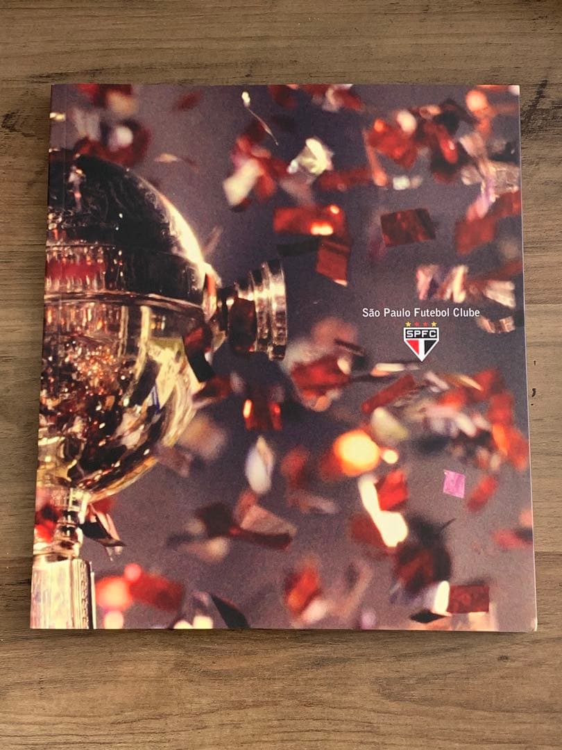 2005年FIFAクラブワールドカップ サンパウロFC 紹介本