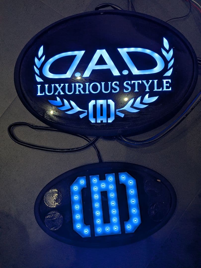 D.A.D　LEDライト　2点セット