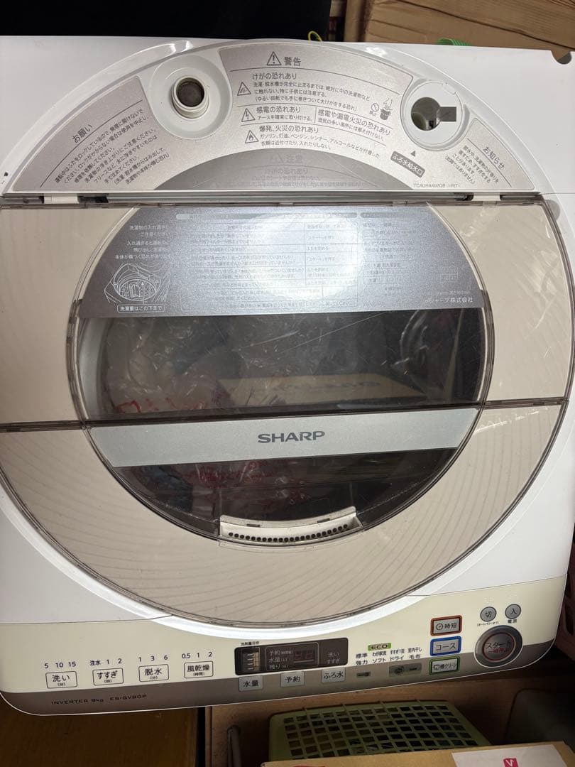 ＊ミッフィー＊さま専用　洗濯機