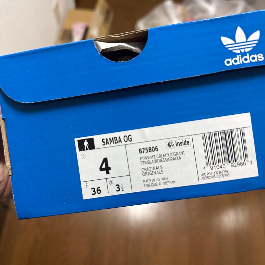 adidas samba（最後の1点