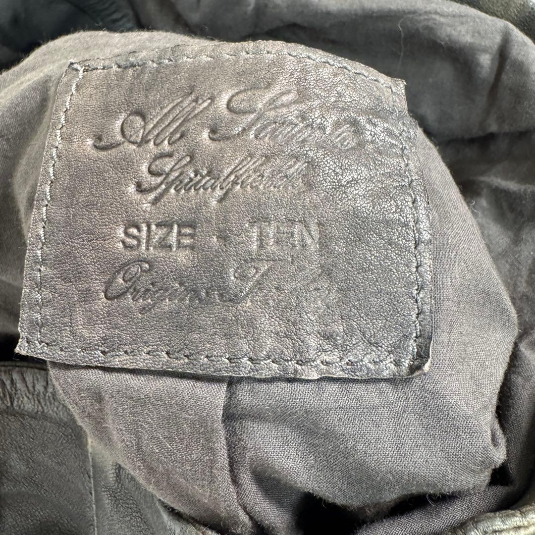 オールセインツ ラムレザー ブロケード クロップド ナポレオン ジャケット