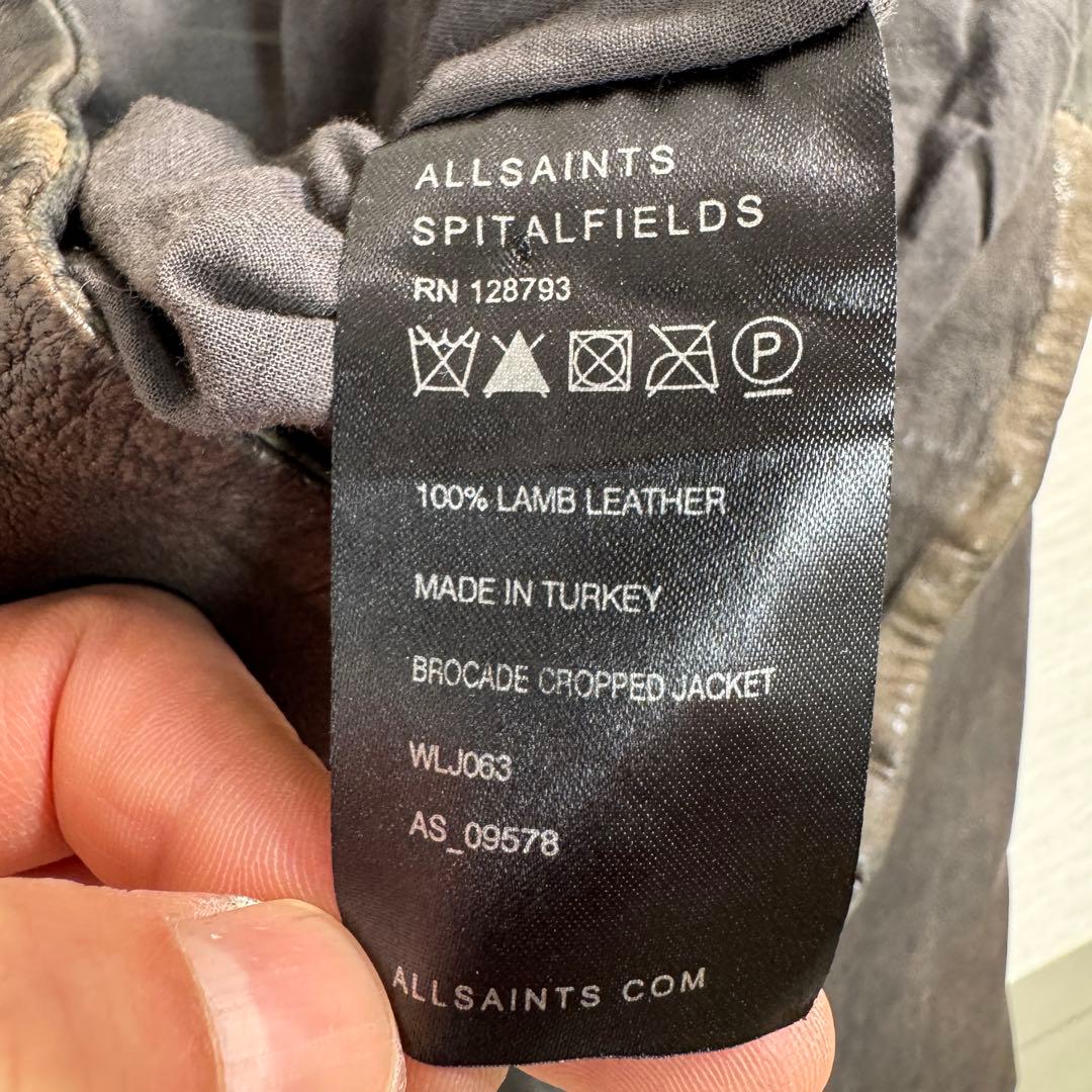 オールセインツ ラムレザー ブロケード クロップド ナポレオン ジャケット