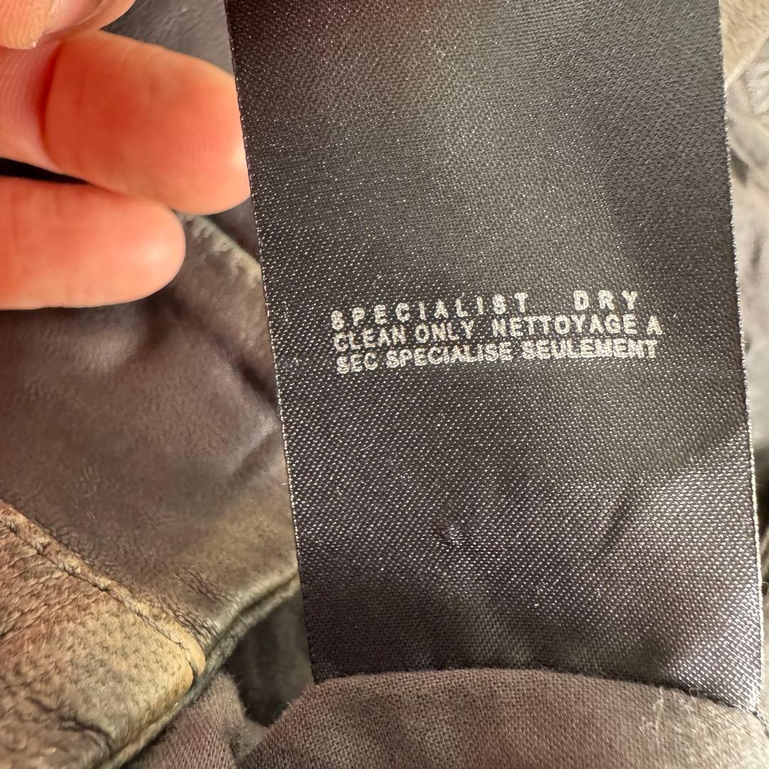 オールセインツ ラムレザー ブロケード クロップド ナポレオン ジャケット