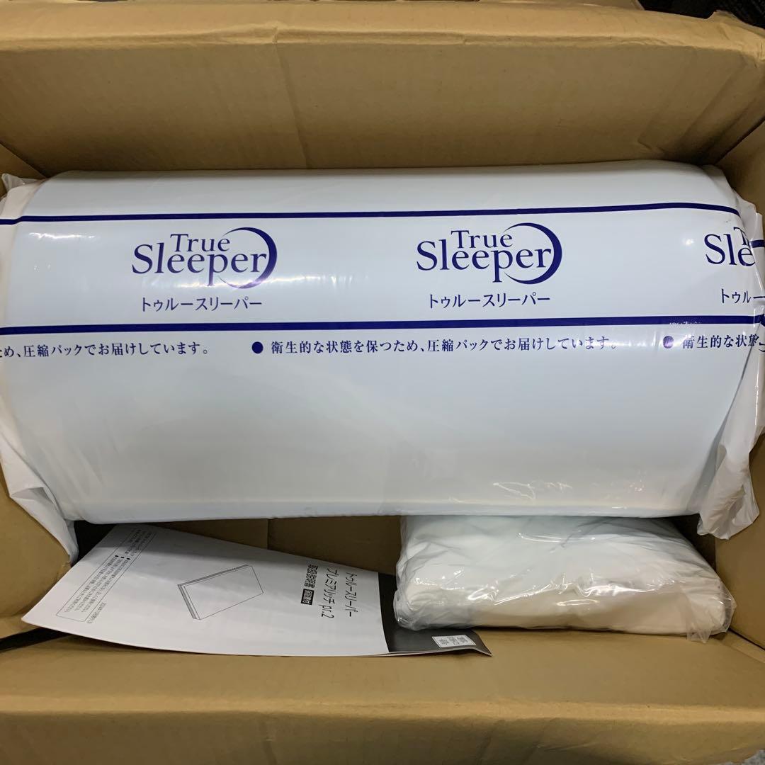 Q3386 トゥルースリーパー プレミアリッチpr.2 シングル