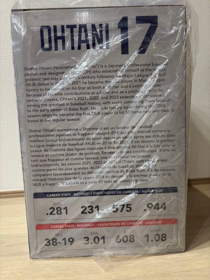 【限定品】MLB 1/6スケール・スタチュー大谷翔平（ロサンゼルス・ドジャース）