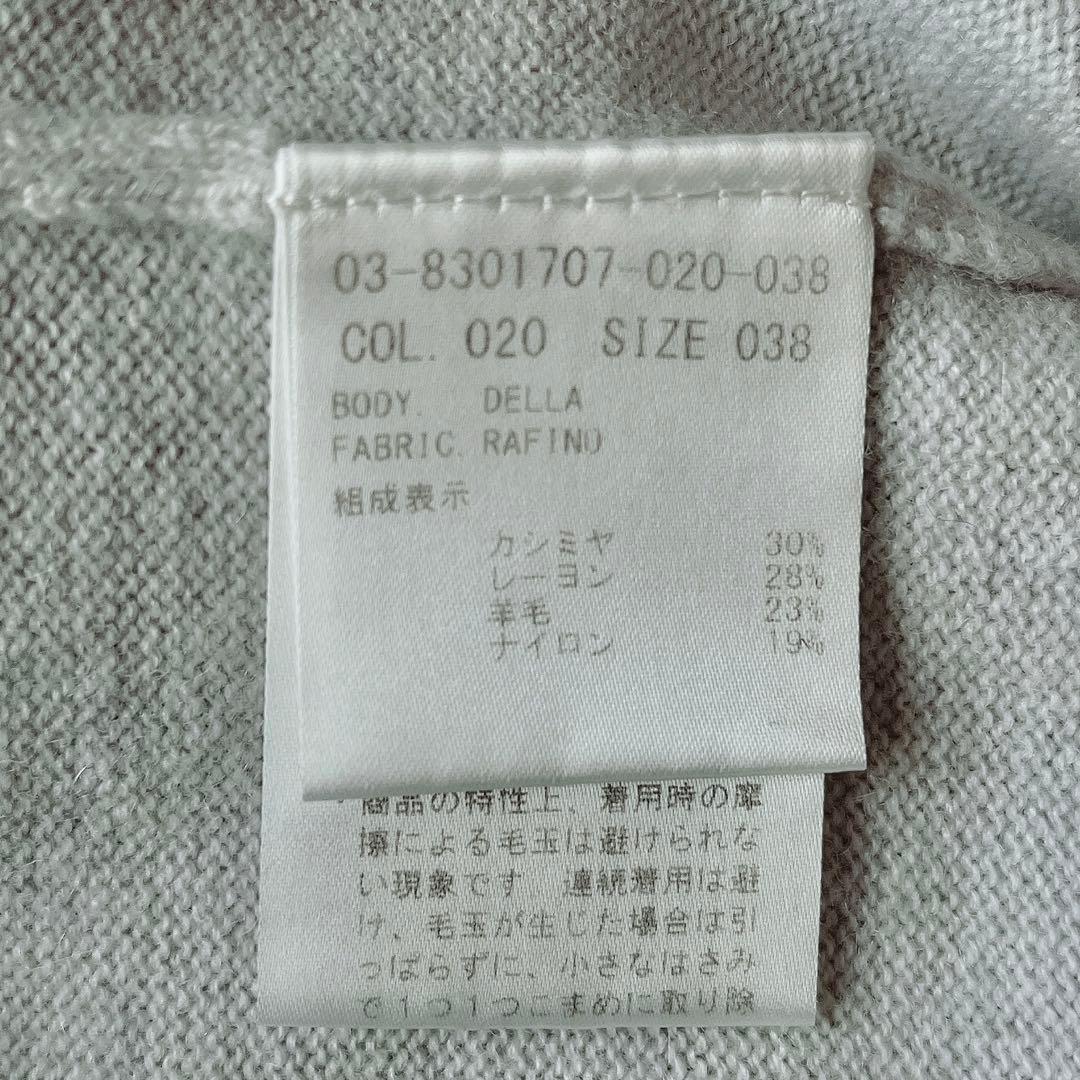 【美品】セオリーリュクス カシミアウール クルーネックニット セーター グレー系