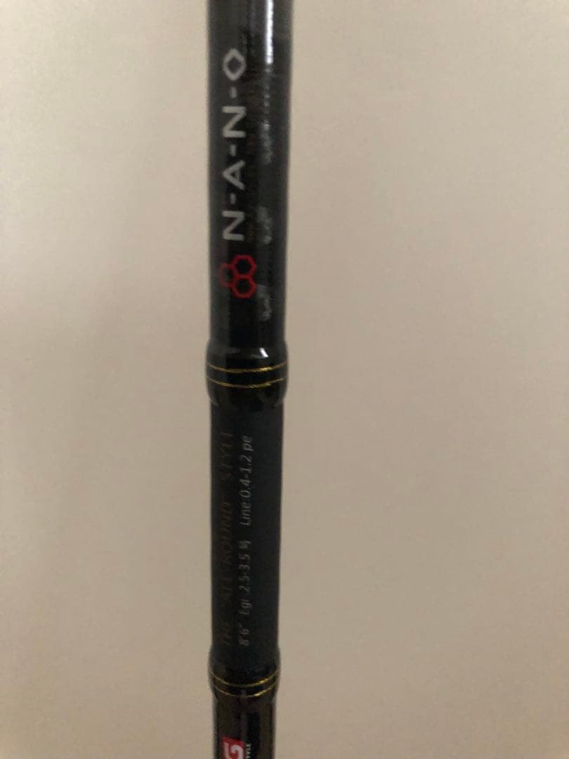 N-ONE NSE-862E エギングロッド