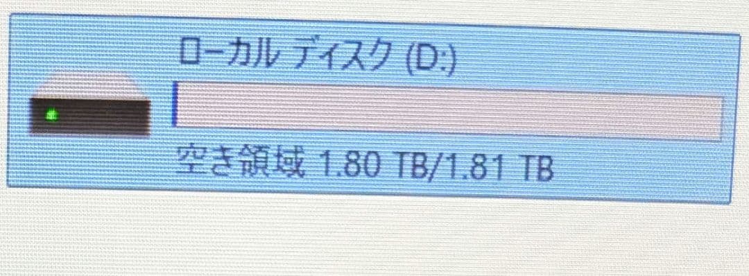 内蔵型SSD NVMe PCIe Gen4 M.2 SSD 2TB PHISON PS5027