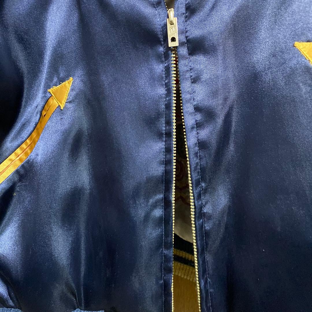 希少[東洋エンタープライズ]ファスナー不調:Aloha Hawaii スカジャン