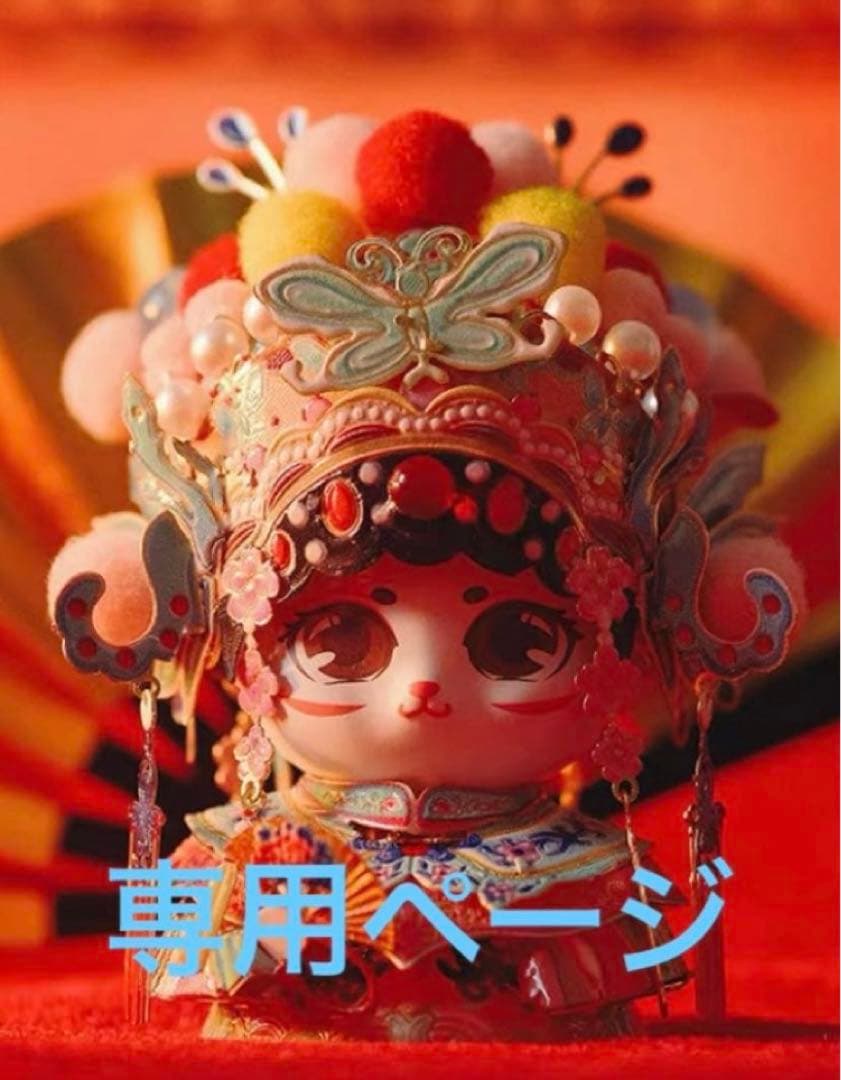 ORT「オックスフォードリーディングツリー」シリーズ　Stage1〜5　270冊