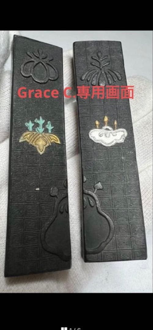老舗極上高級油煙桐葉墨一丁型 15gx2点状態良得！　他2点