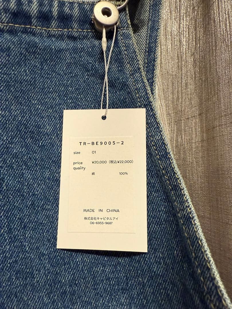 【新品タグ付き】trefle+1 トレフルワンプラス　デニムサロペット 01