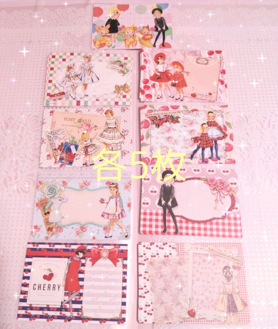 のり様♥ご確認用(✿^‿^)