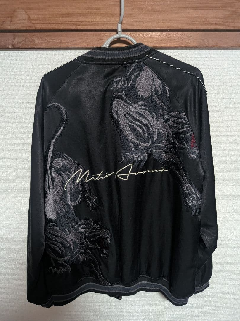 完売品　マタンアヴニール　 スカジャン