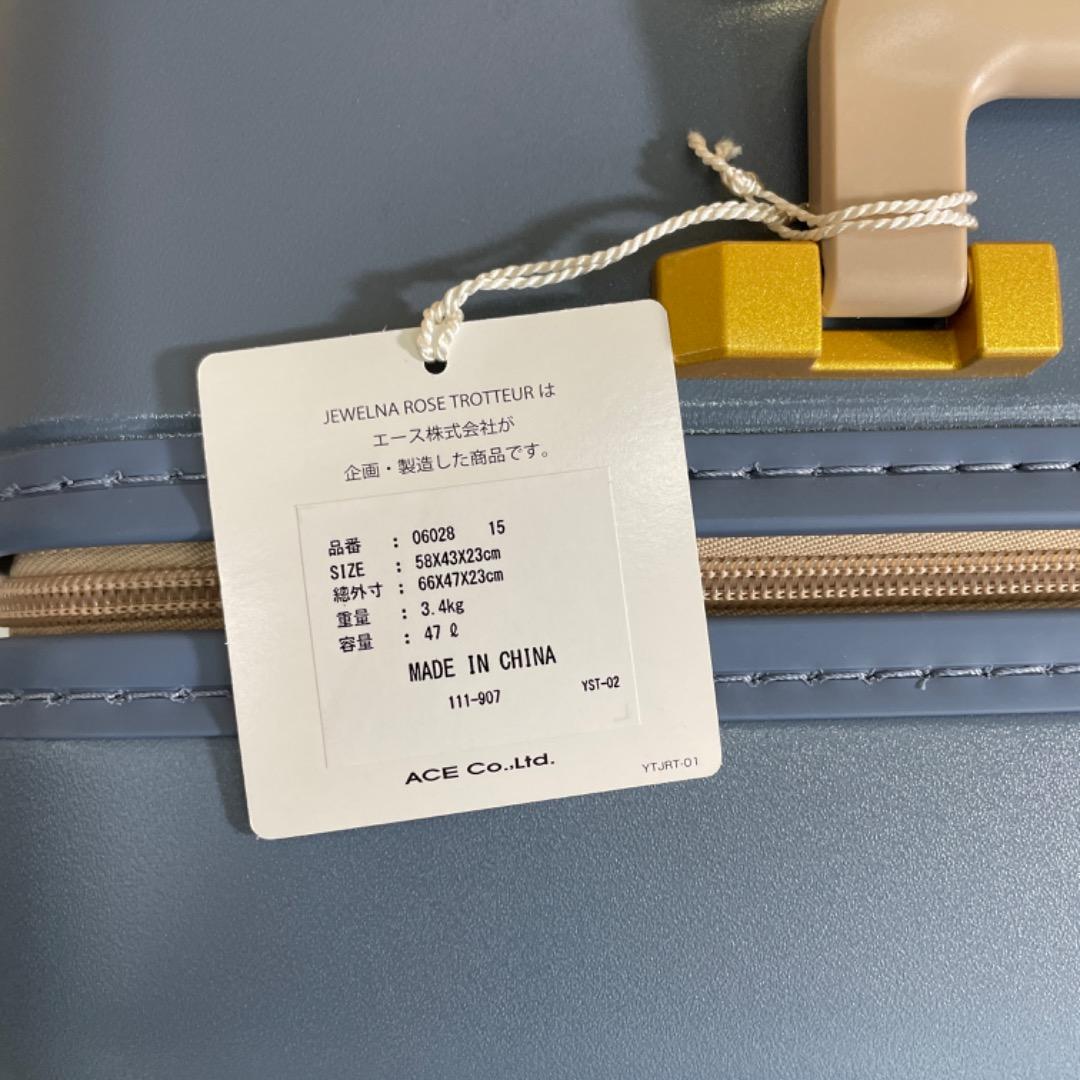 AH039 ジュエルナローズ　スヌーピーコラボキャリーケース