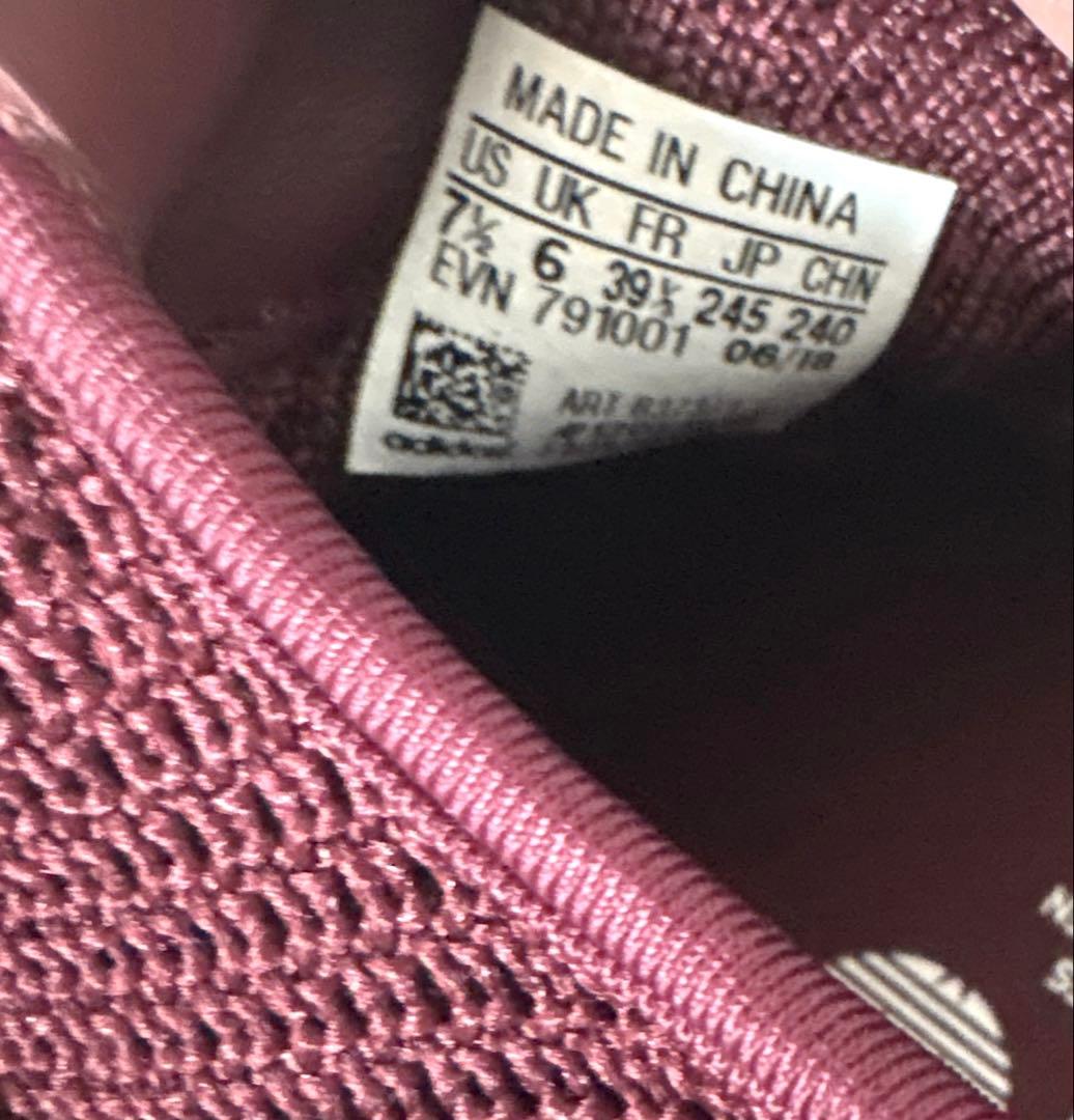 新品タグ付き！24.5センチadidas SS Slip OnWバーガンディ