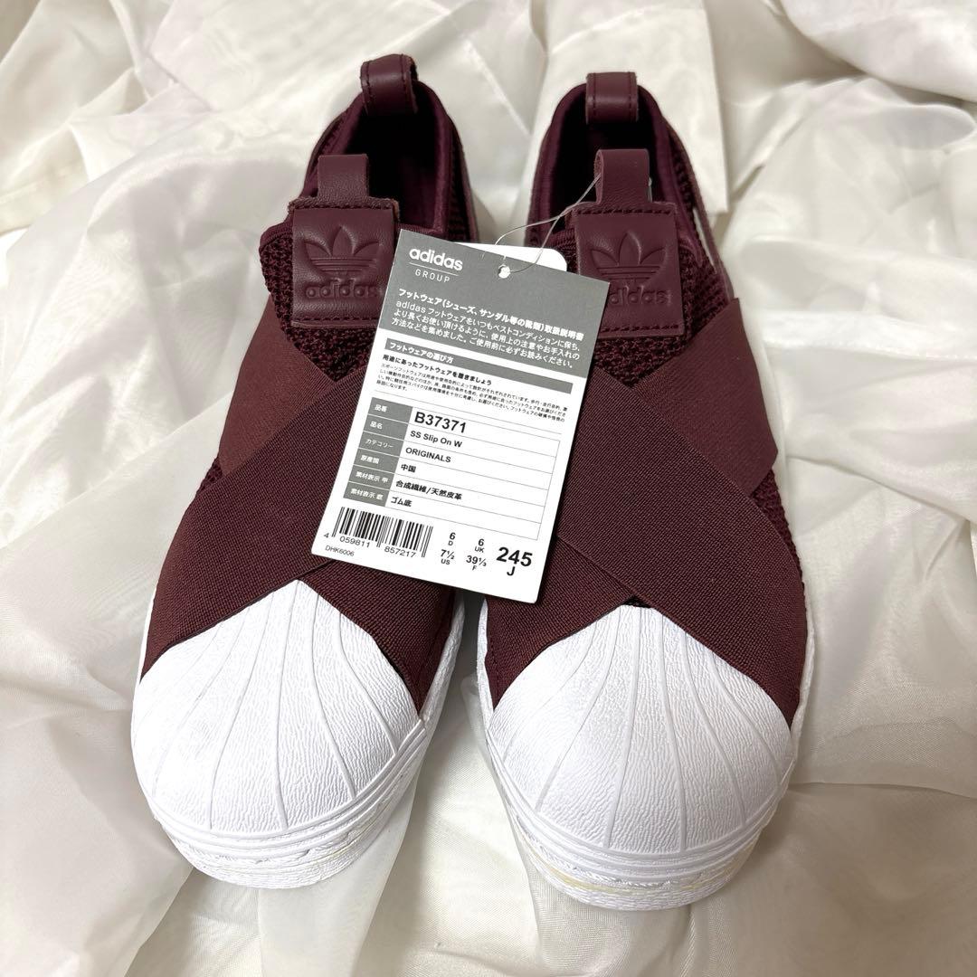 新品タグ付き！24.5センチadidas SS Slip OnWバーガンディ