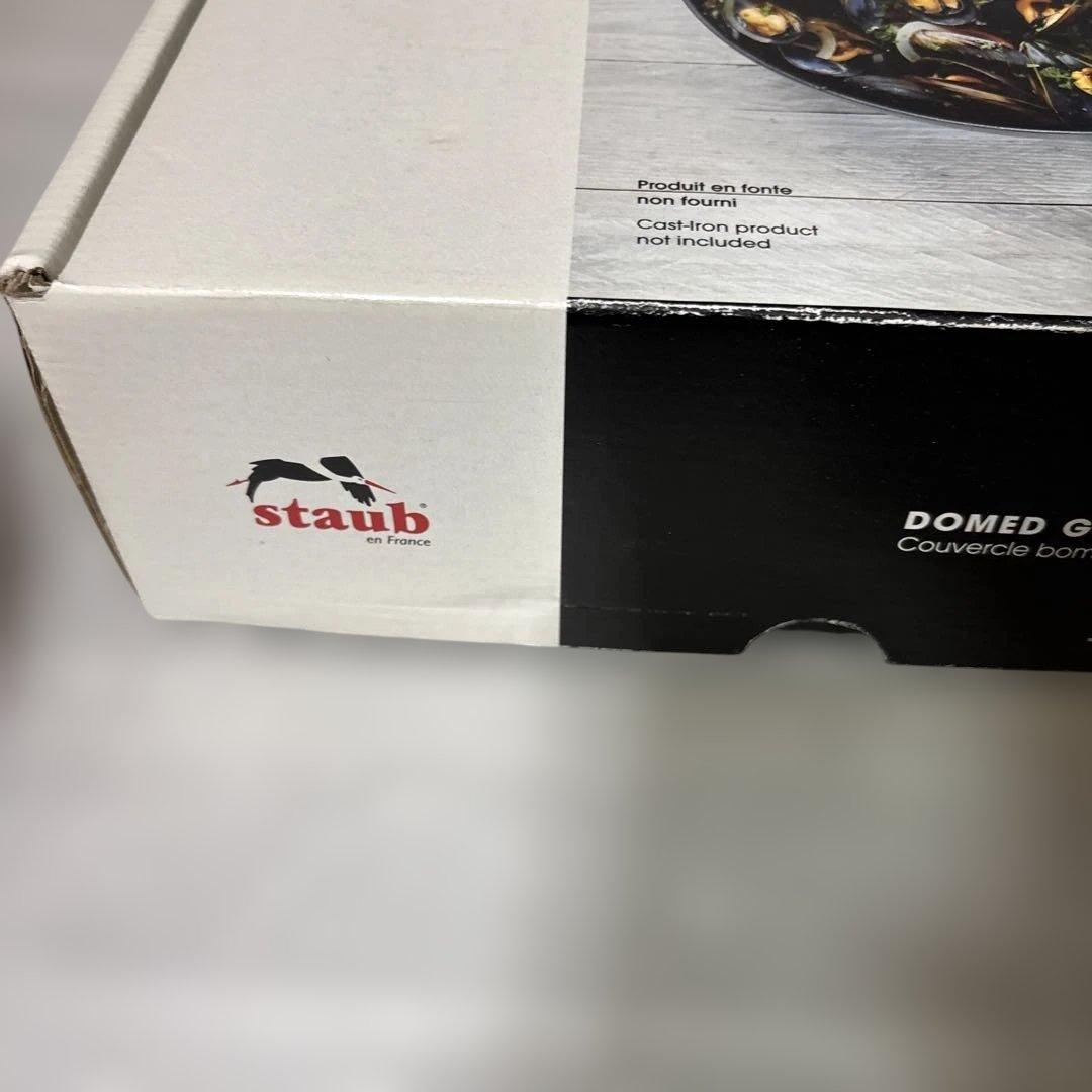 STAUB ドームガラス蓋　26CM